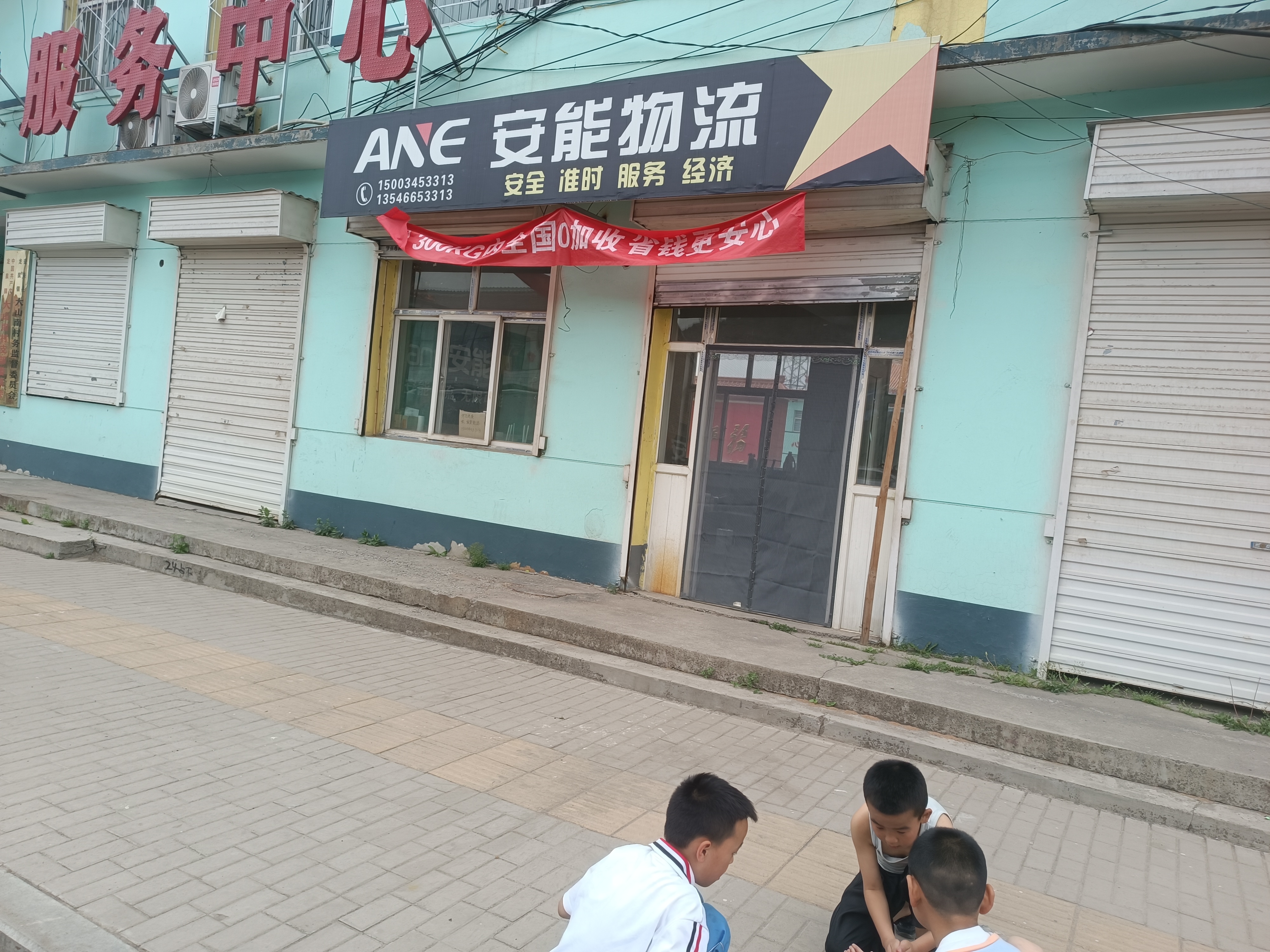 缩略图4