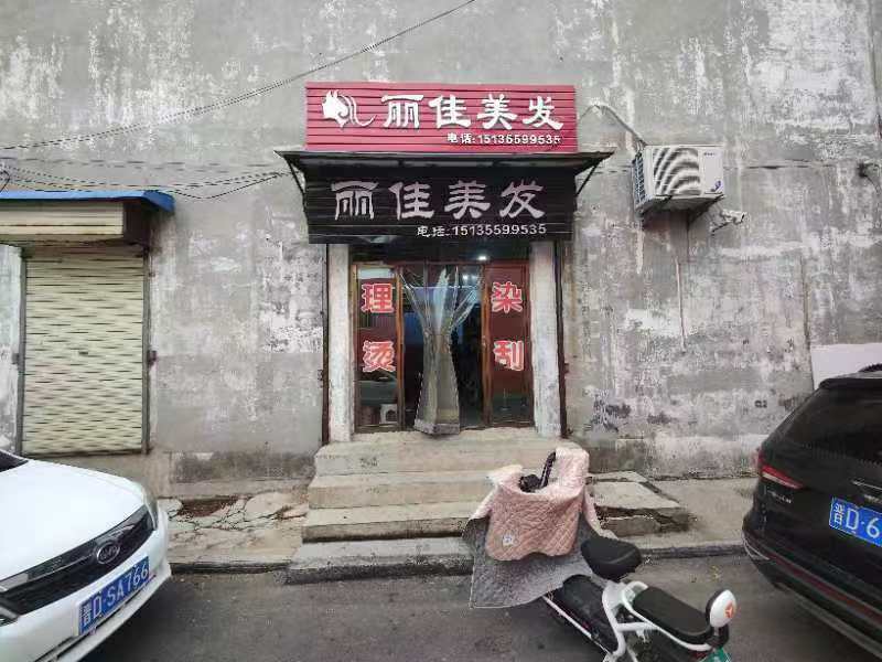 项目图片