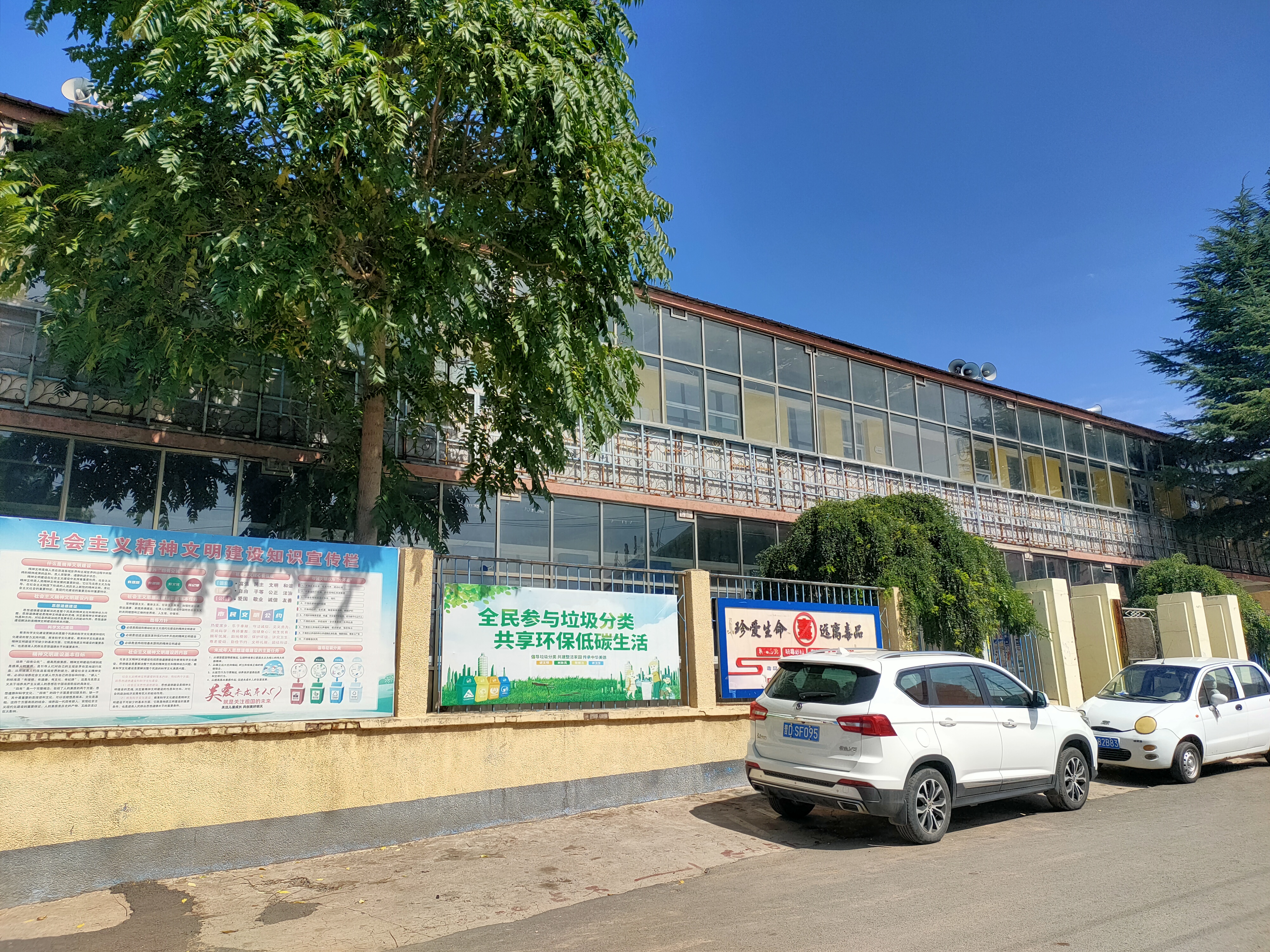 缩略图3