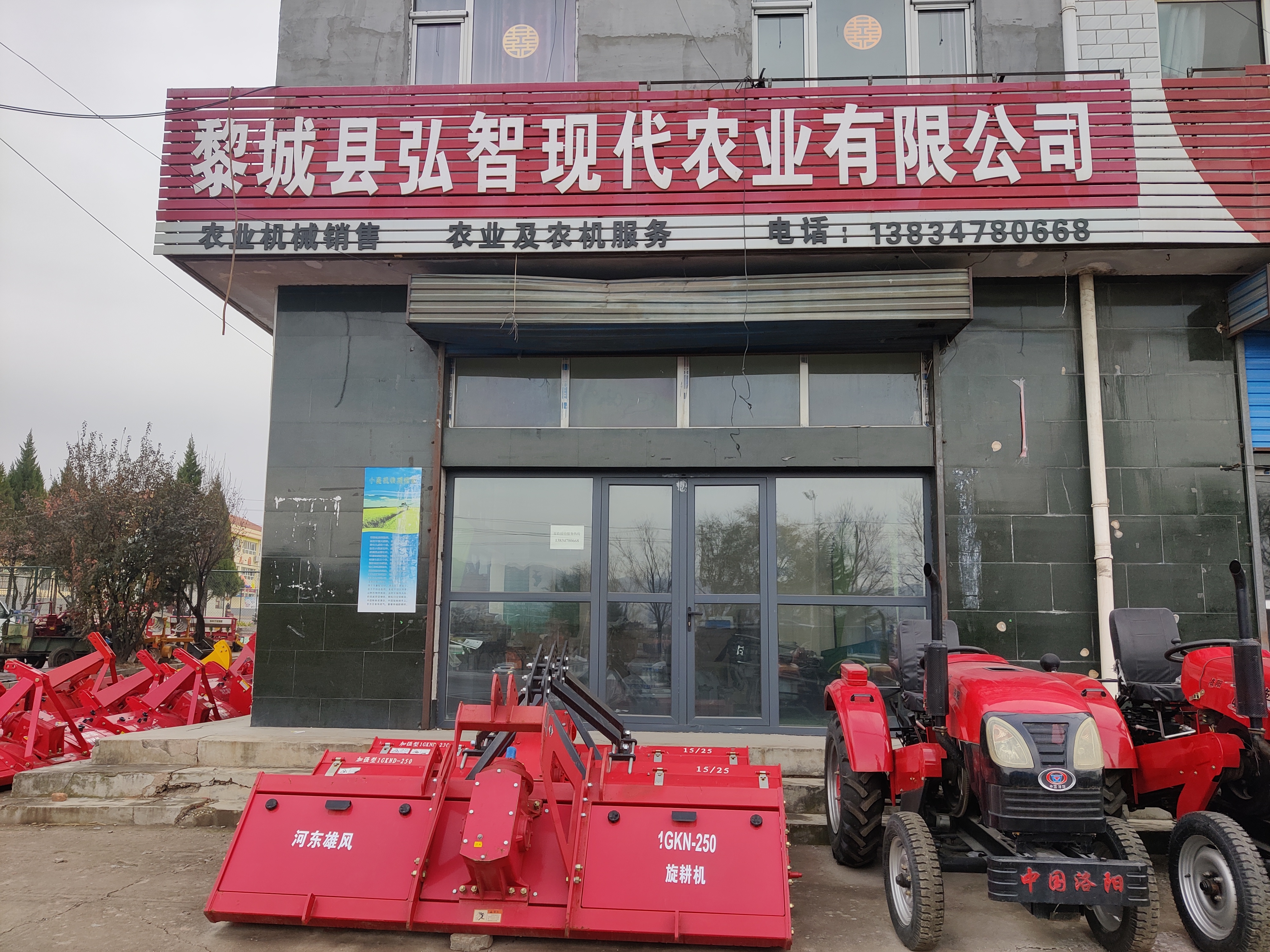 项目图片