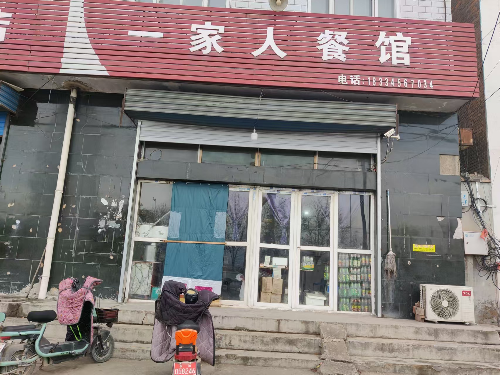 项目图片