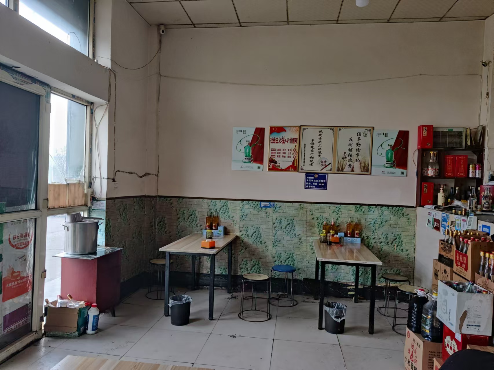 缩略图2