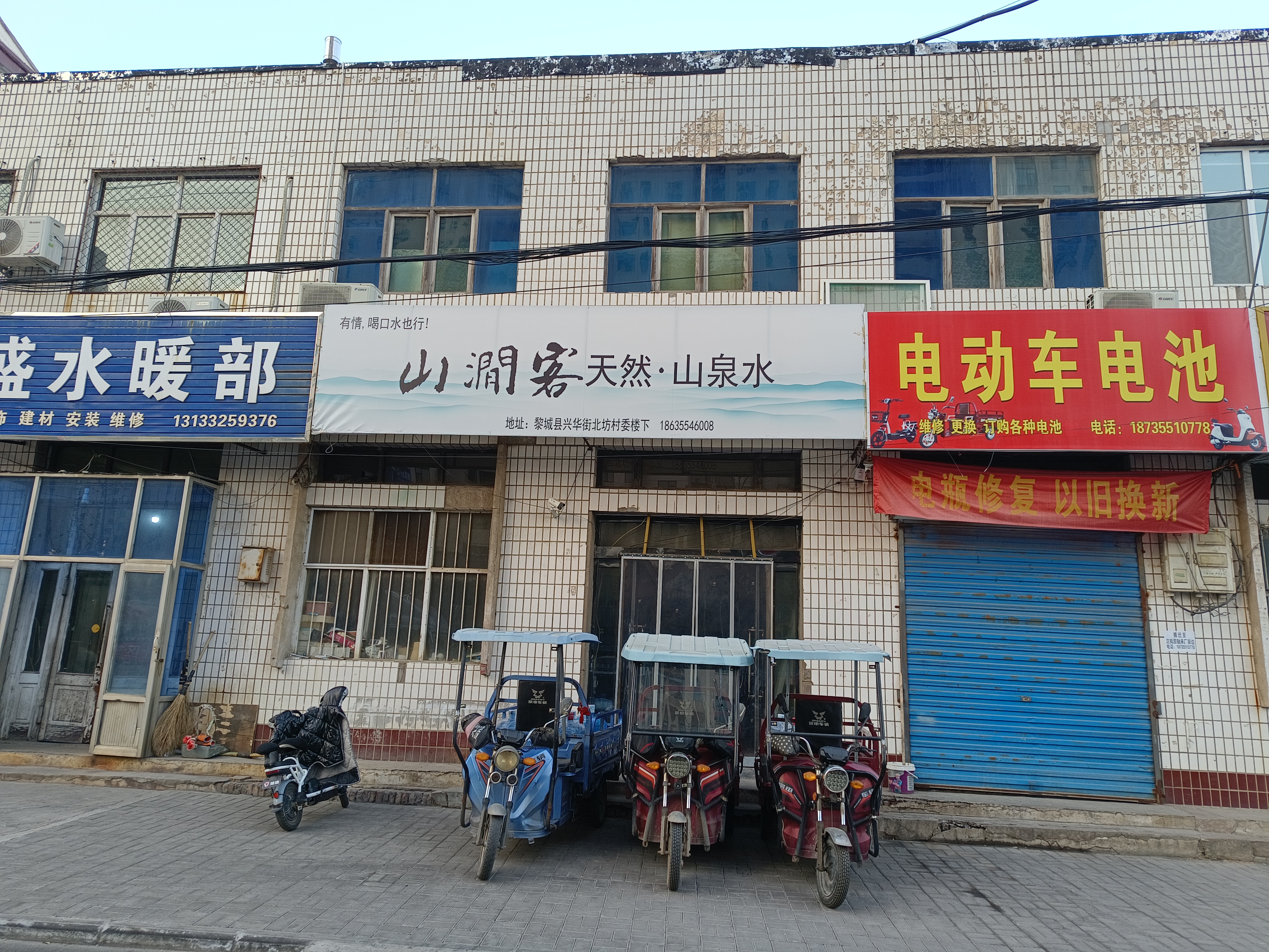 缩略图2