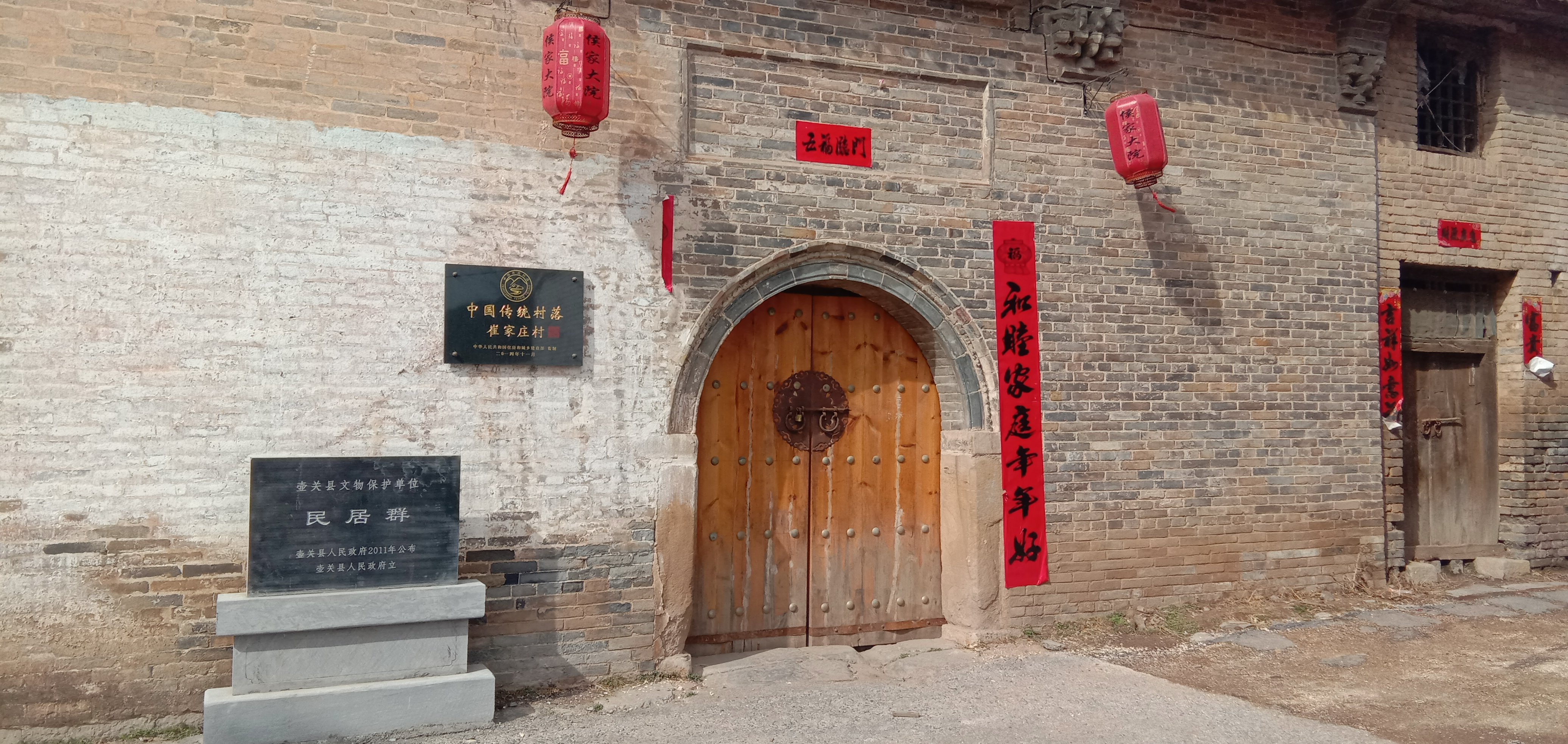 缩略图4