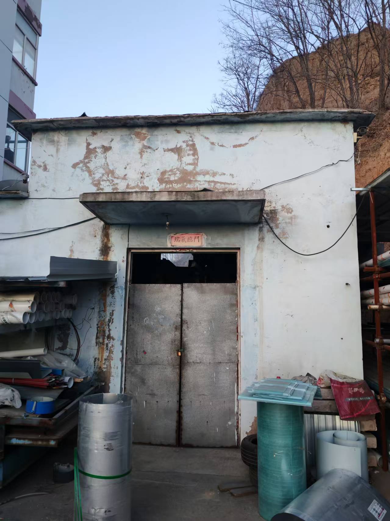 项目图片