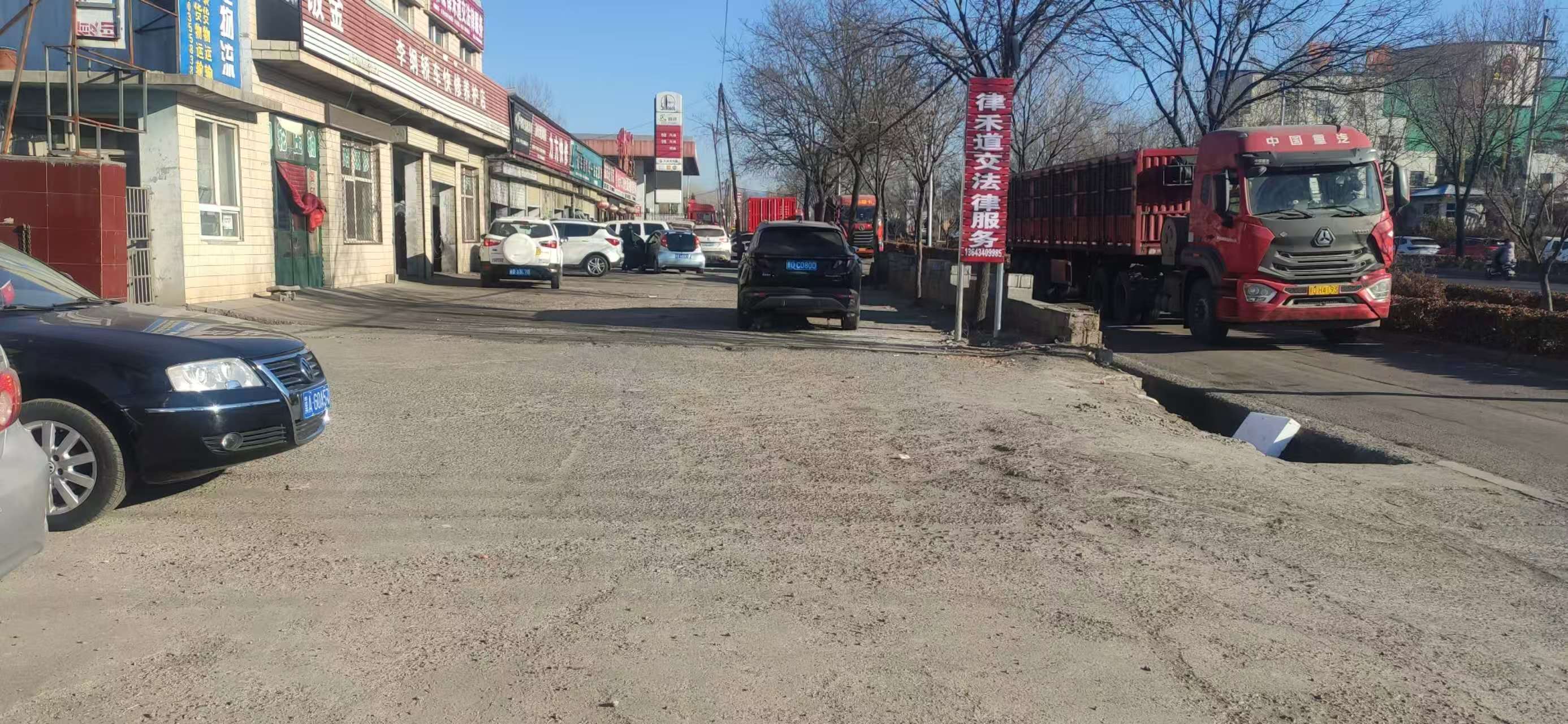 项目图片