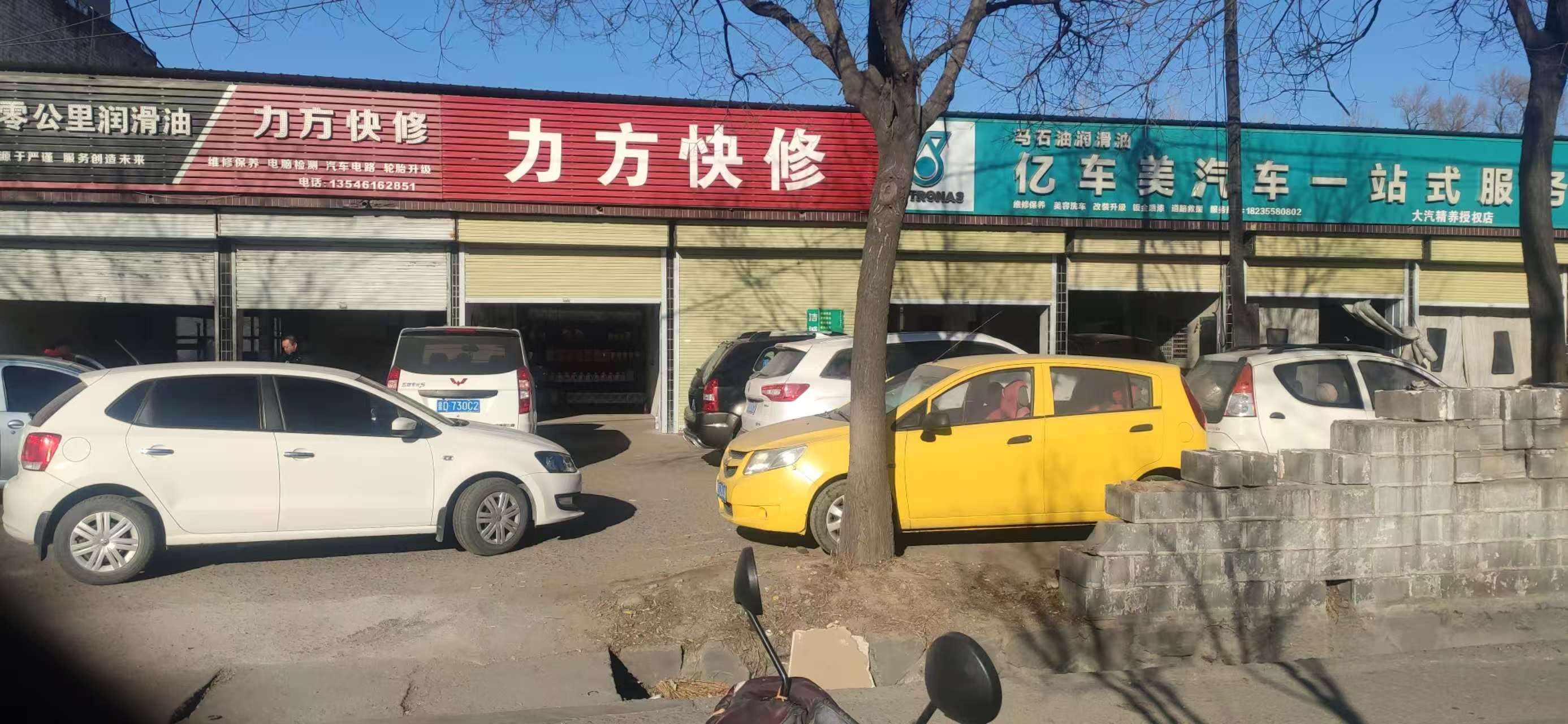 缩略图2