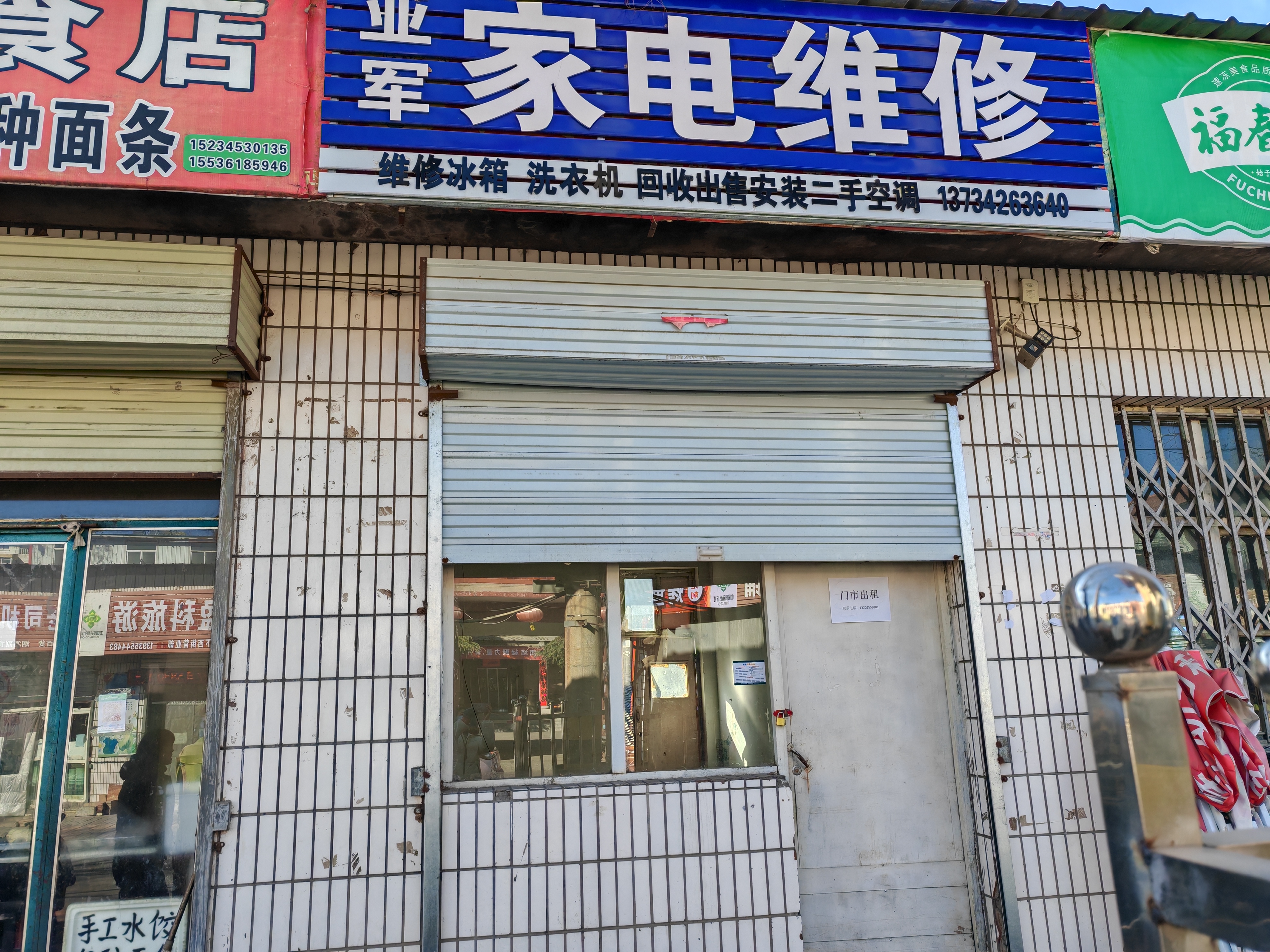 缩略图6