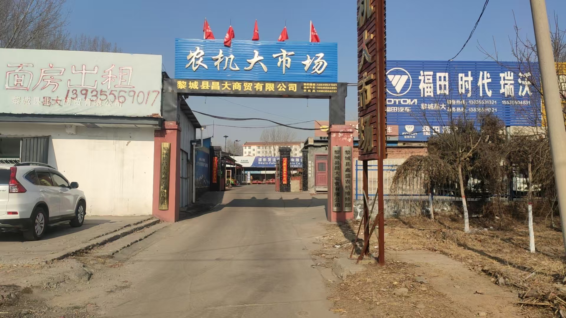 项目图片