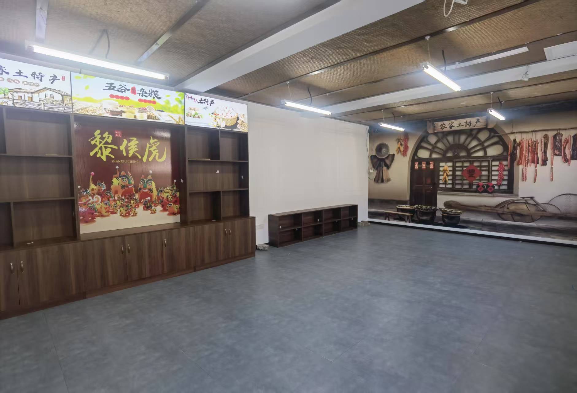 缩略图2