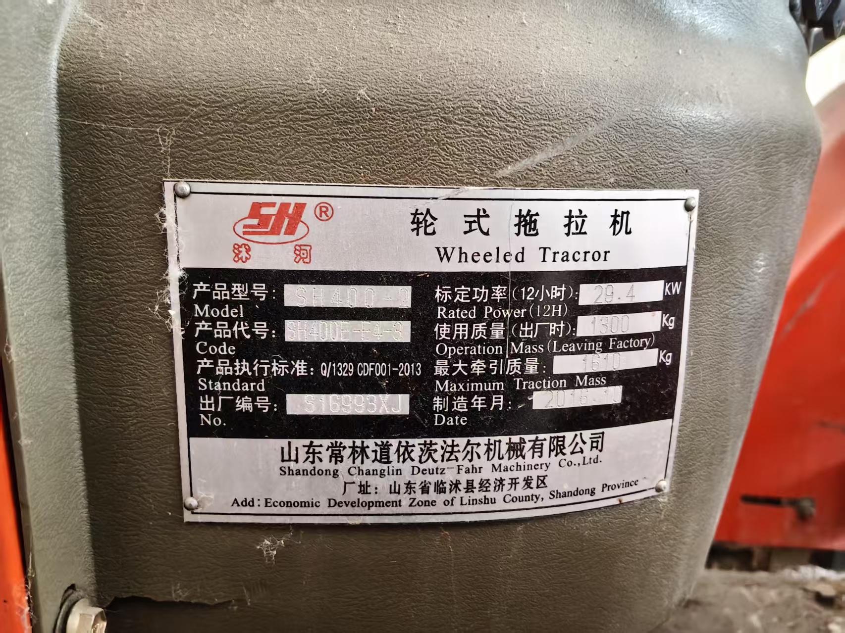 缩略图3