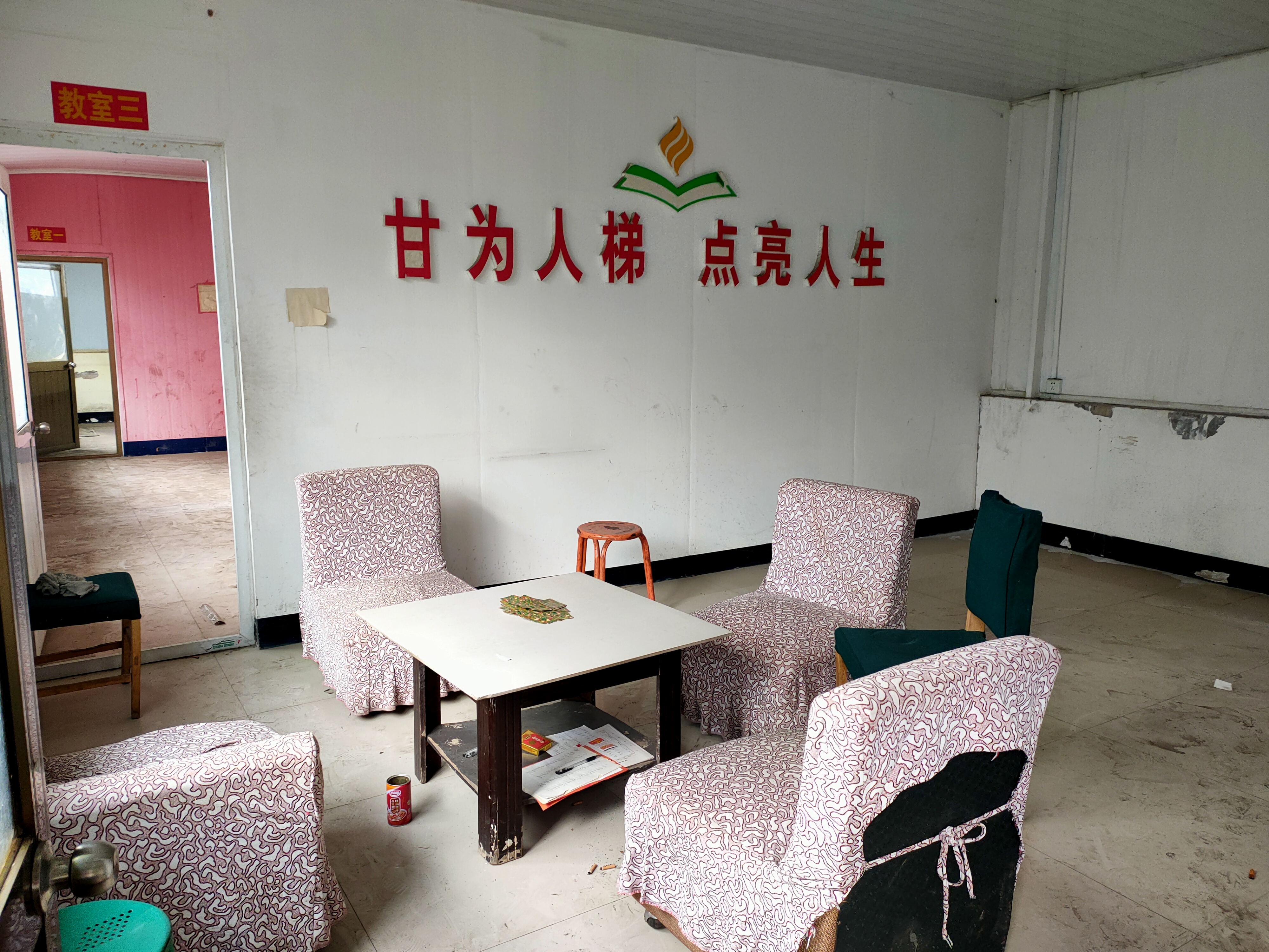 缩略图5