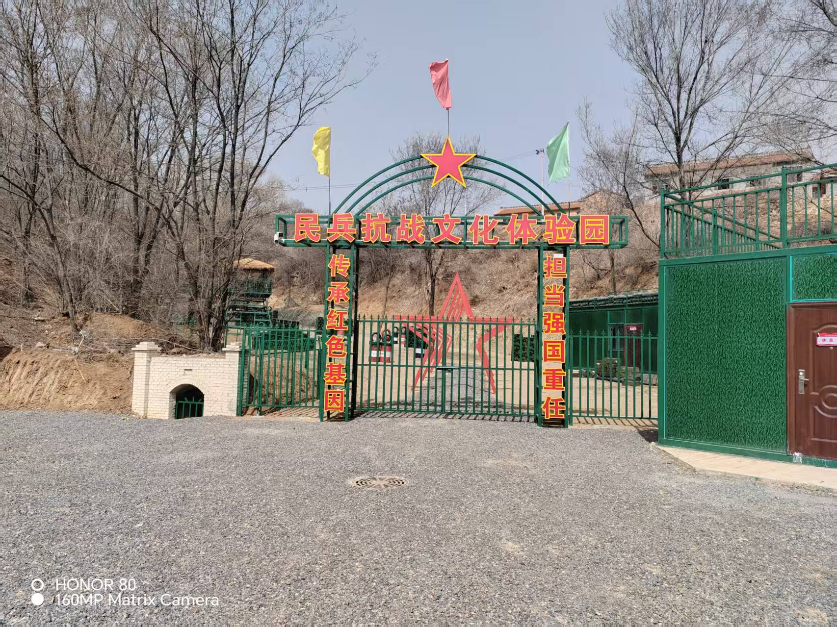 项目图片