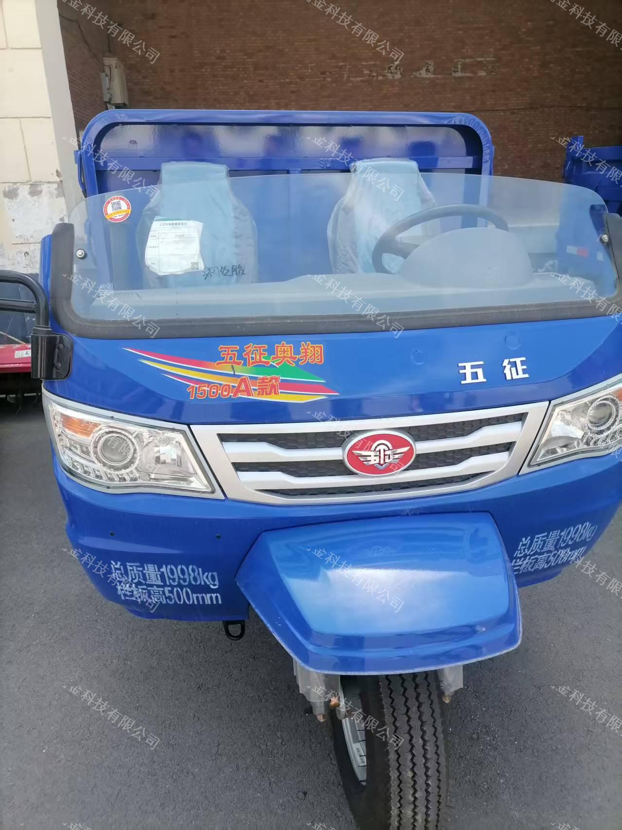 缩略图4
