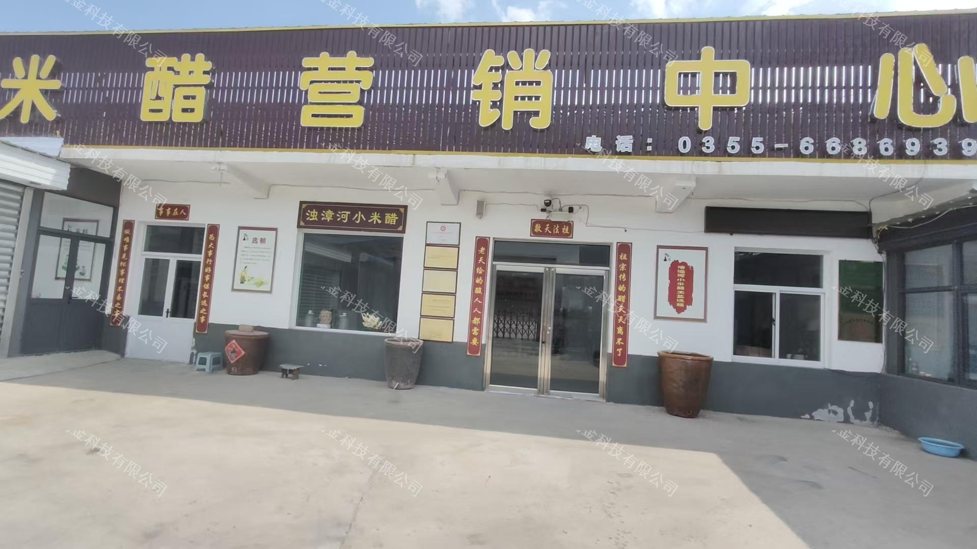 缩略图3