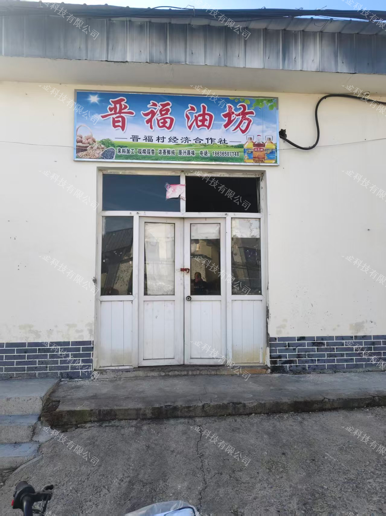 缩略图2