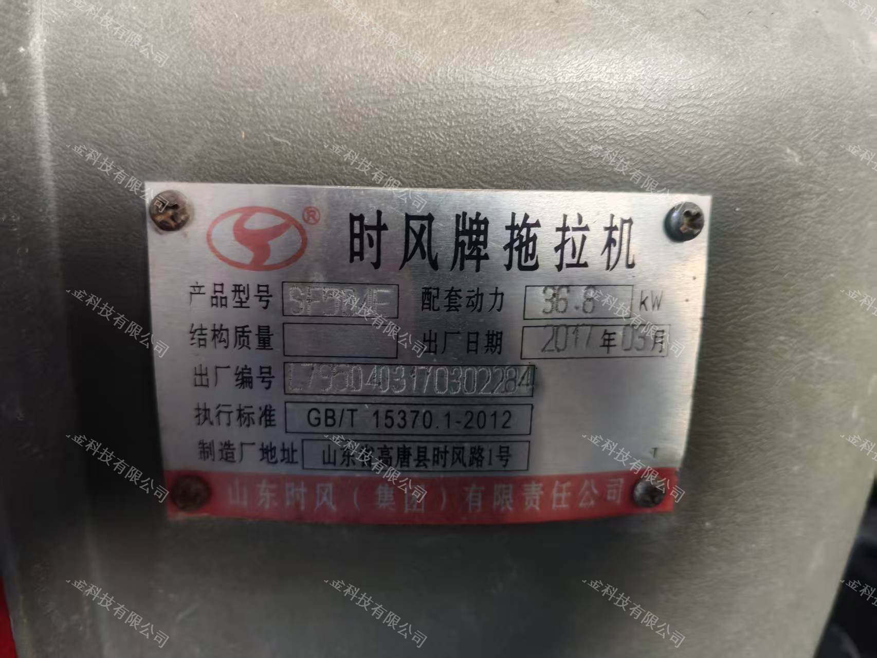 缩略图2
