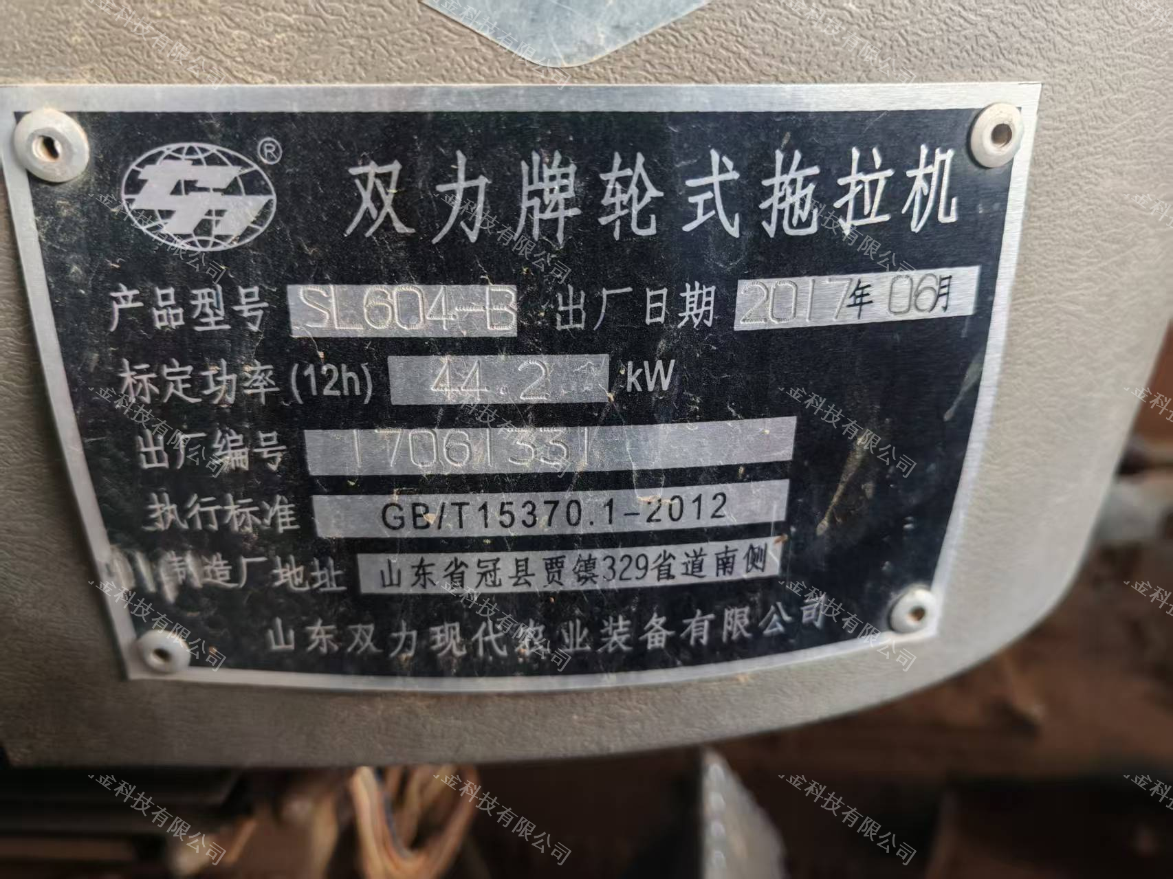 缩略图2