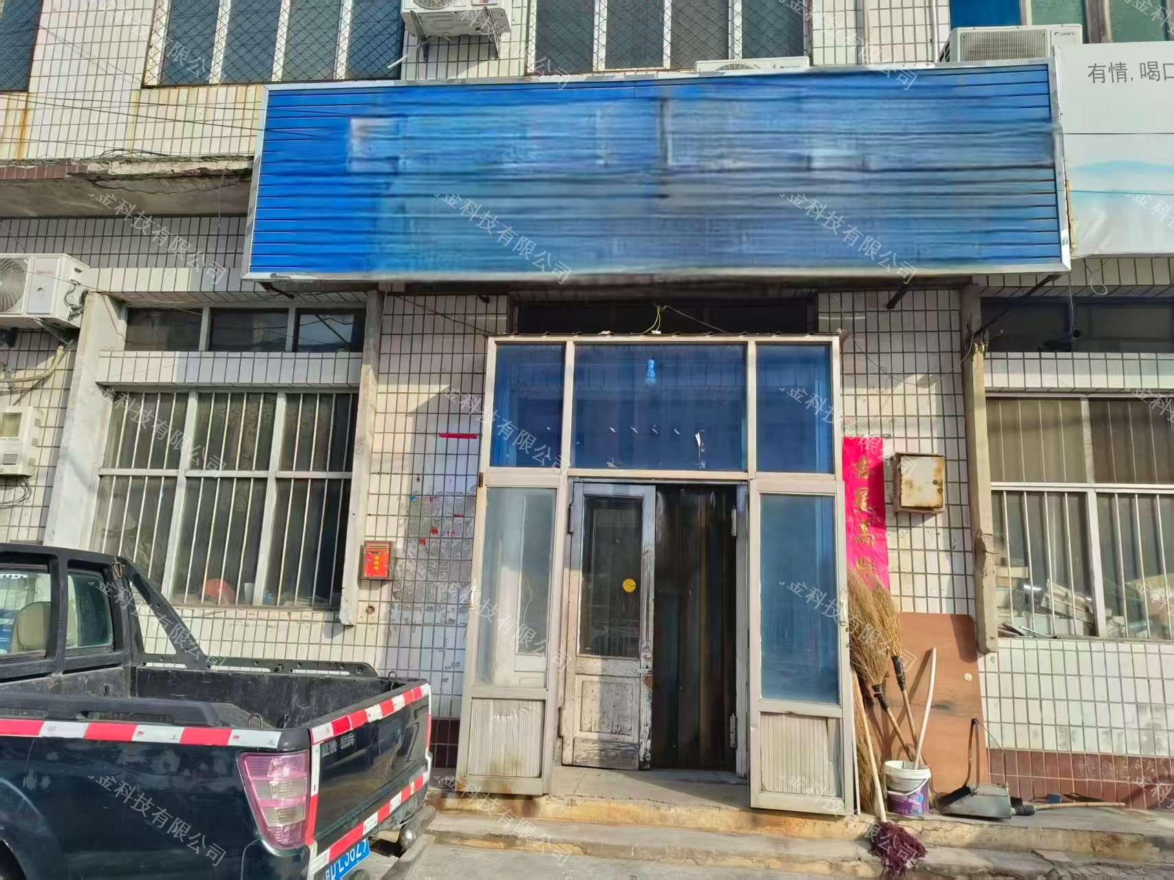 项目图片
