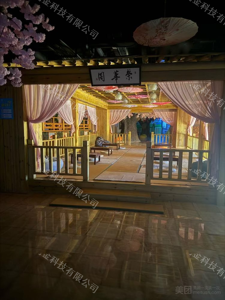 缩略图4